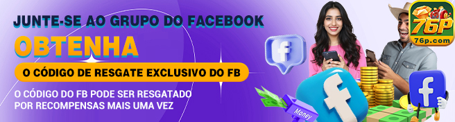 Login oficial na 76p.com